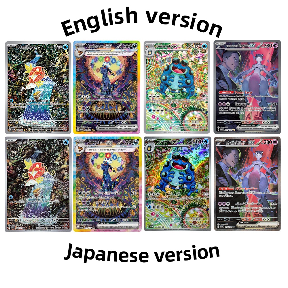 Board Game Zoo - Pokemon Foil Cards English and Japanese