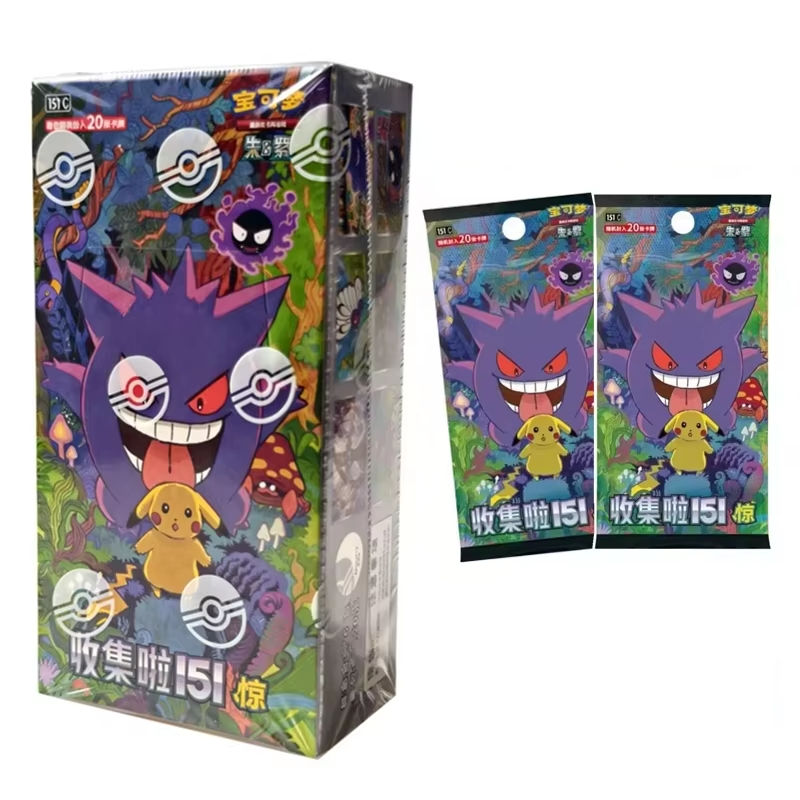 Board Game Zoo - Pokémon Card 151 Series Vol.3 PTCG