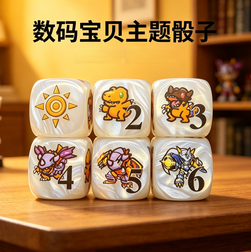 2pcs/set Digimon DTCG Omnimon  - Board Game Hegemony incelemesi ve fiyatı