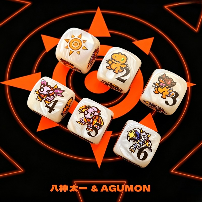 2pcs/set Digimon DTCG Omnimon  - Board Game Hegemony incelemesi ve fiyatı