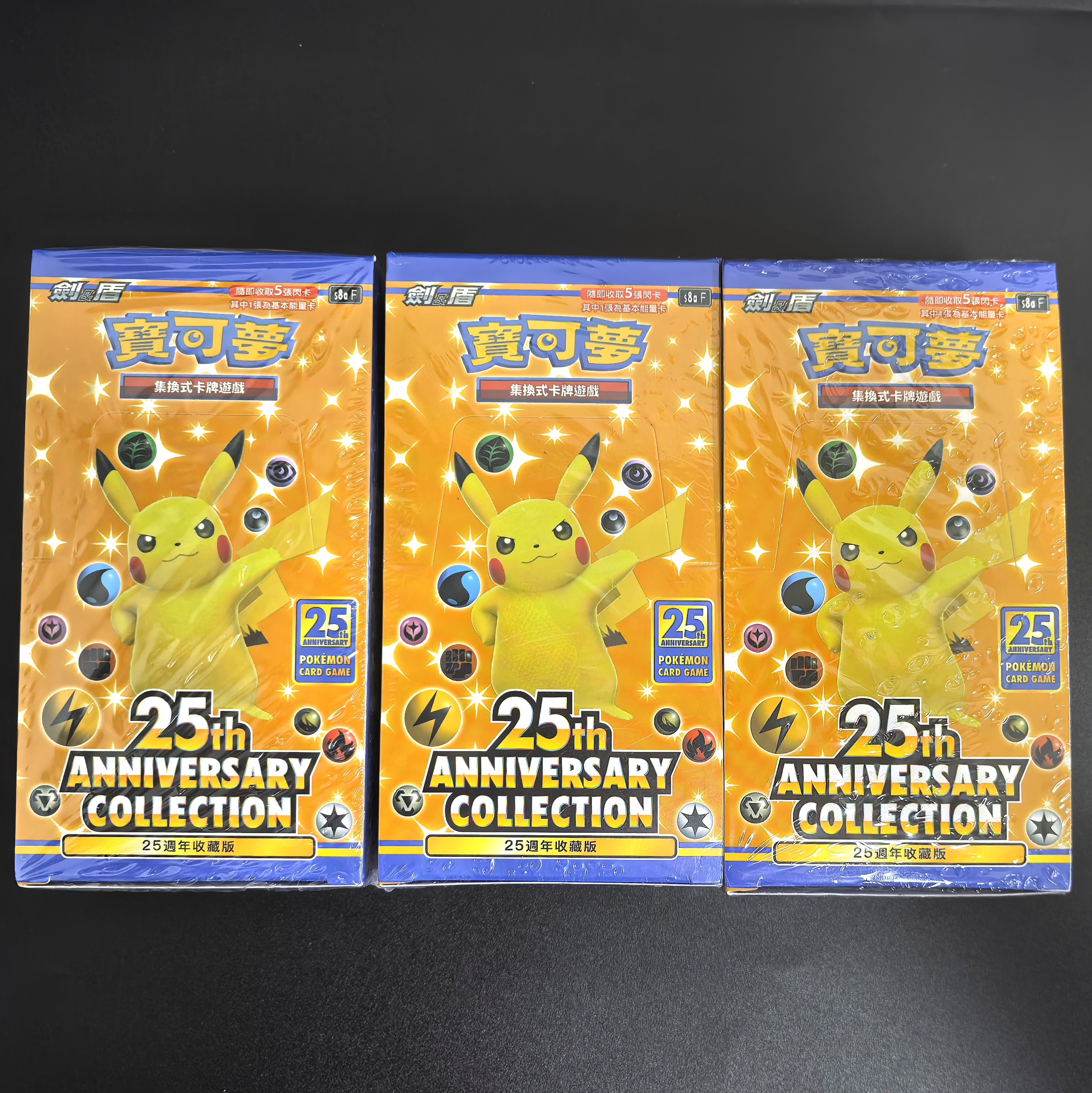 1Box Pokemon Card Game Sword & - Board Games incelemesi ve fiyatı