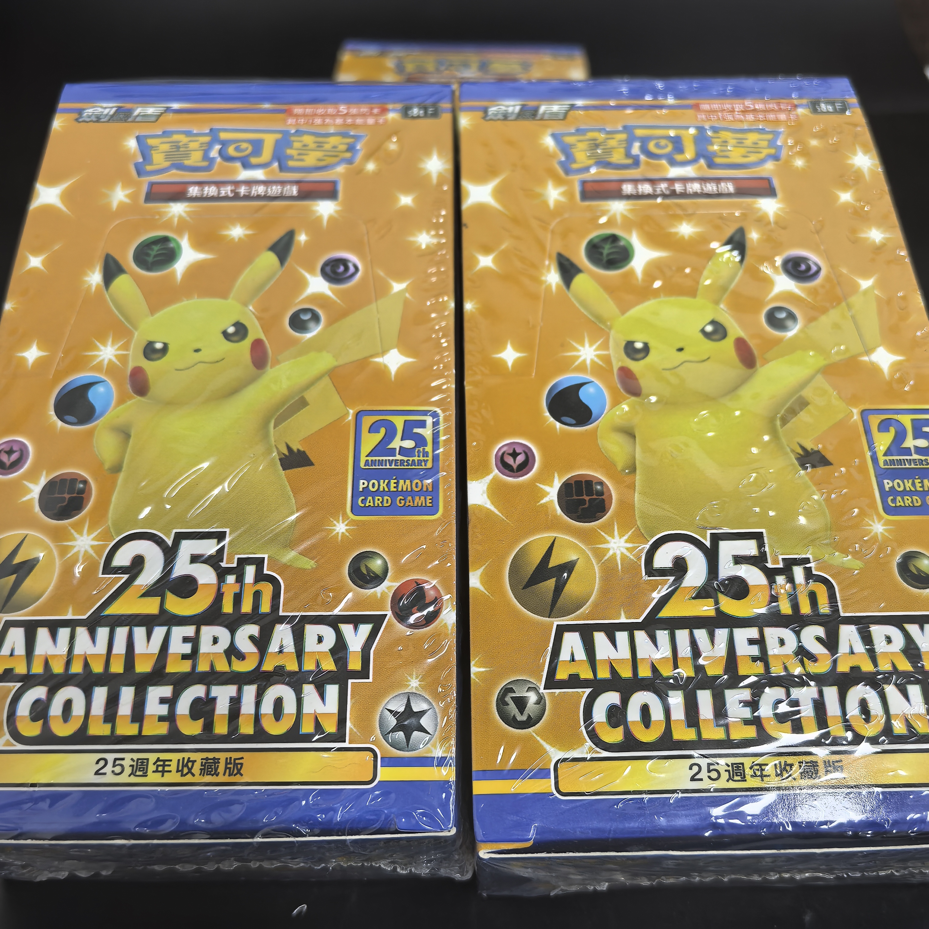 1Box Pokemon Card Game Sword & - Board Games incelemesi ve fiyatı