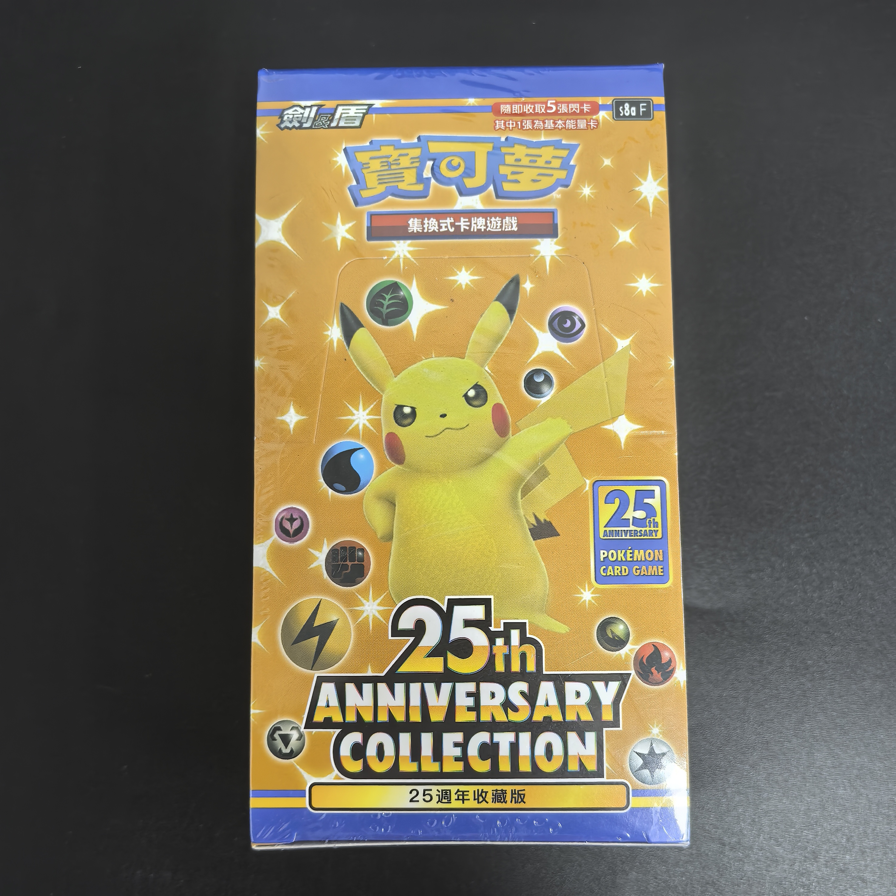 1Box Pokemon Card Game Sword & - Board Games incelemesi ve fiyatı