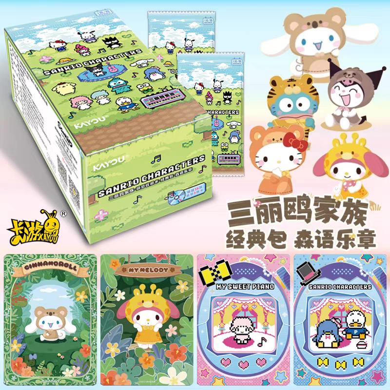 KAYOU Official Genuine Sanrio  - Board Game Zoo incelemesi ve fiyatı