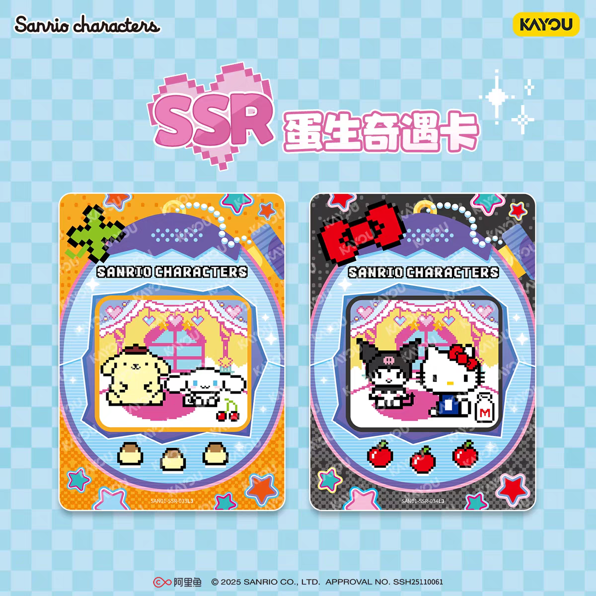 KAYOU Official Genuine Sanrio  - Board Game Zoo incelemesi ve fiyatı