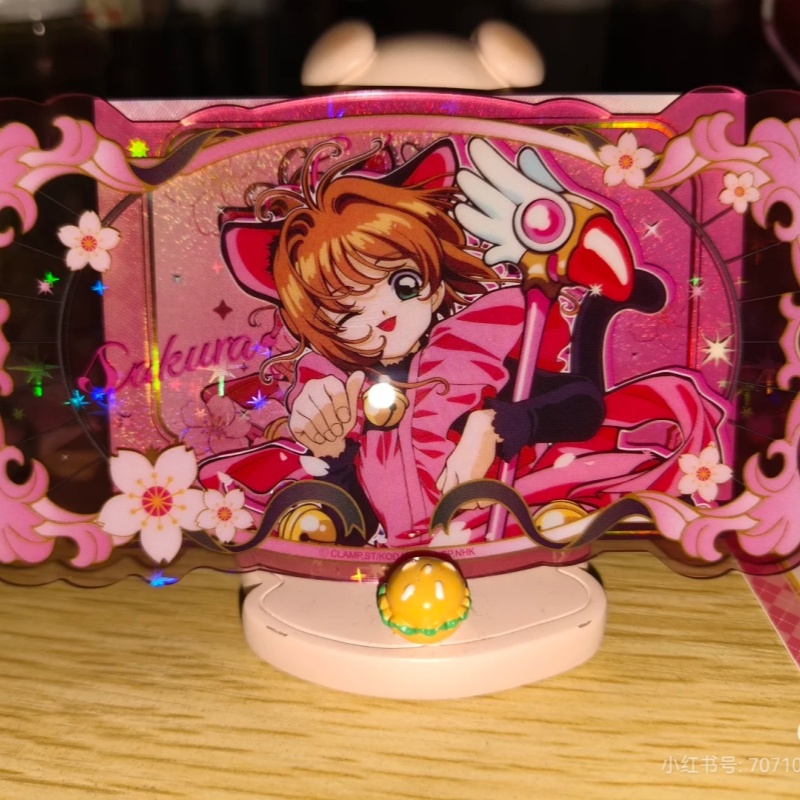 Card.Fun Cardcaptor Sakura Car - Board Game Fun incelemesi ve fiyatı