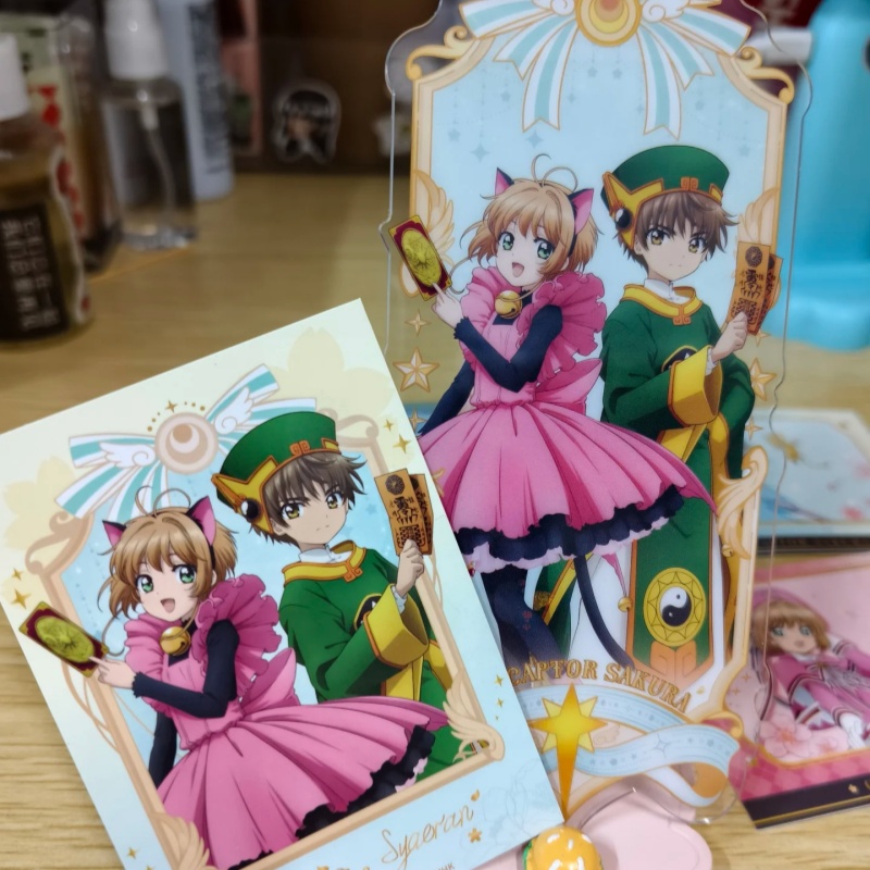 Card.Fun Cardcaptor Sakura Car - Board Game Fun incelemesi ve fiyatı