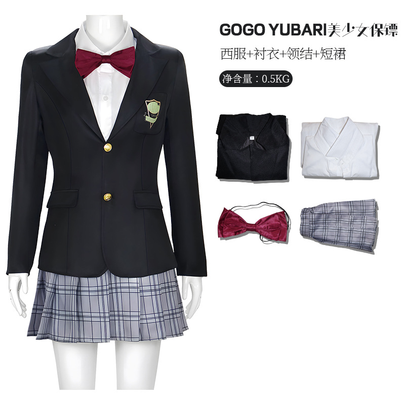 Halloween Gogo Yubari Cosplay  - Board Game Yogi incelemesi ve fiyatı