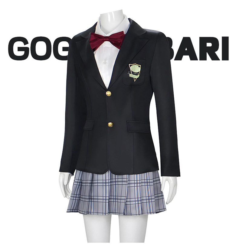 Halloween Gogo Yubari Cosplay  - Board Game Yogi incelemesi ve fiyatı