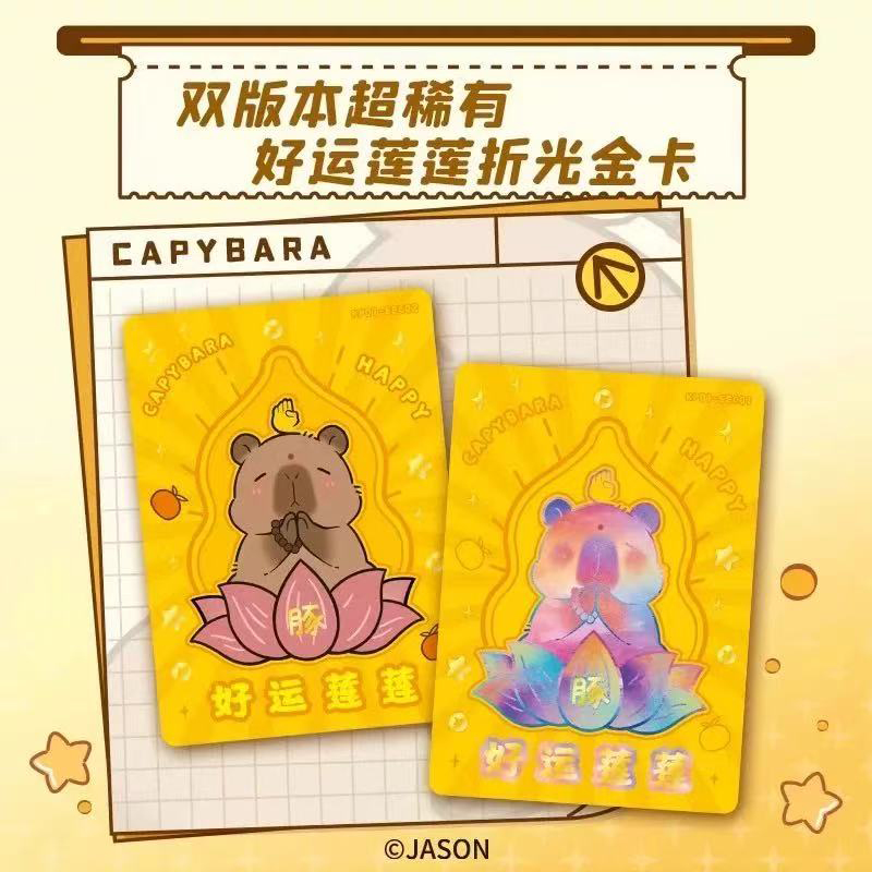 2025 Capybara Card Fun CCG Ani - Board Game Fun incelemesi ve fiyatı