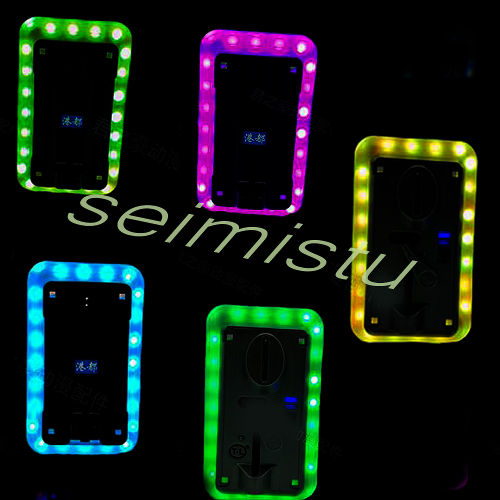 Coin acceptor LED Colorful LED - Board Game Room incelemesi ve fiyatı