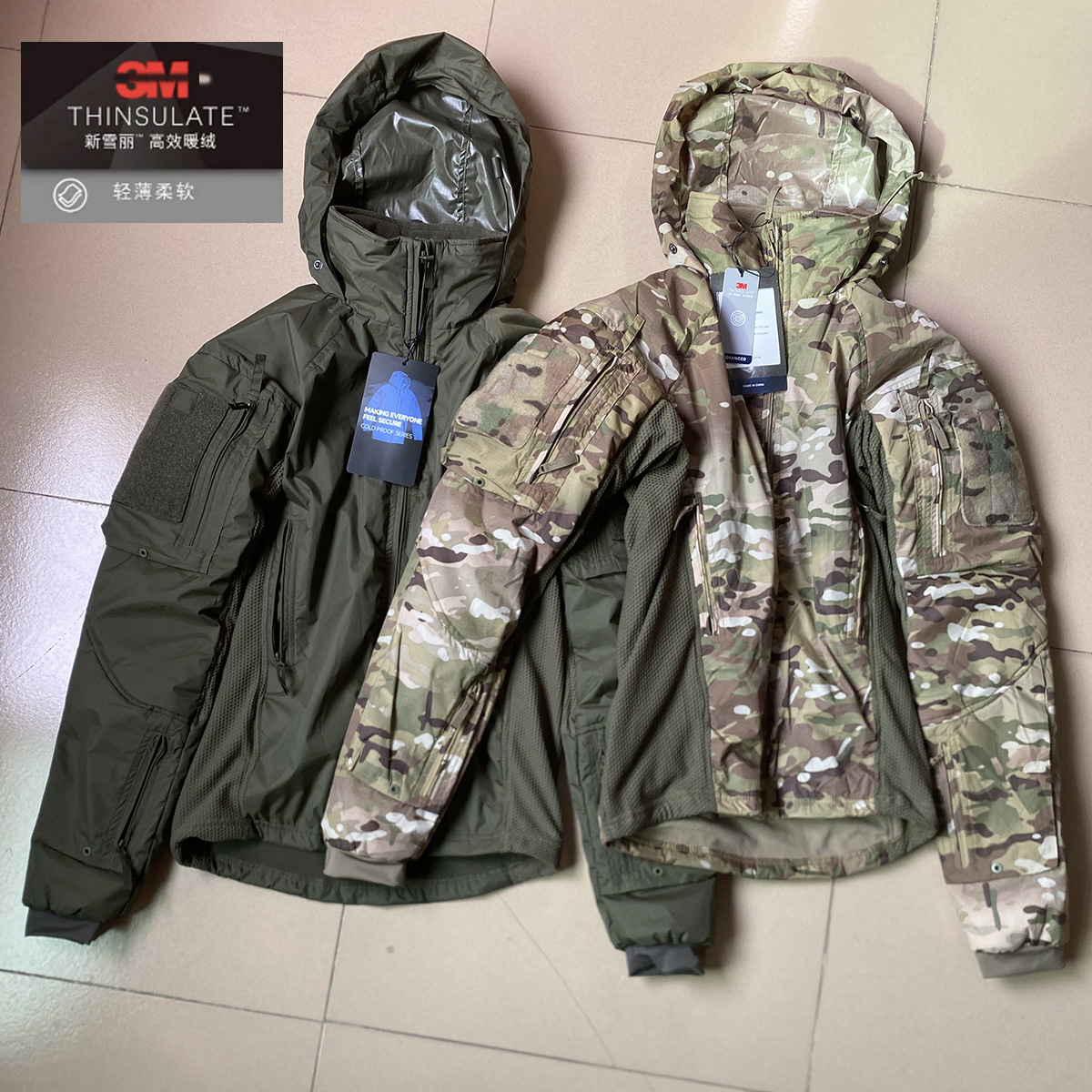 UF Soft Shell Jacket Thinsulat - Board Game Hegemony incelemesi ve fiyatı