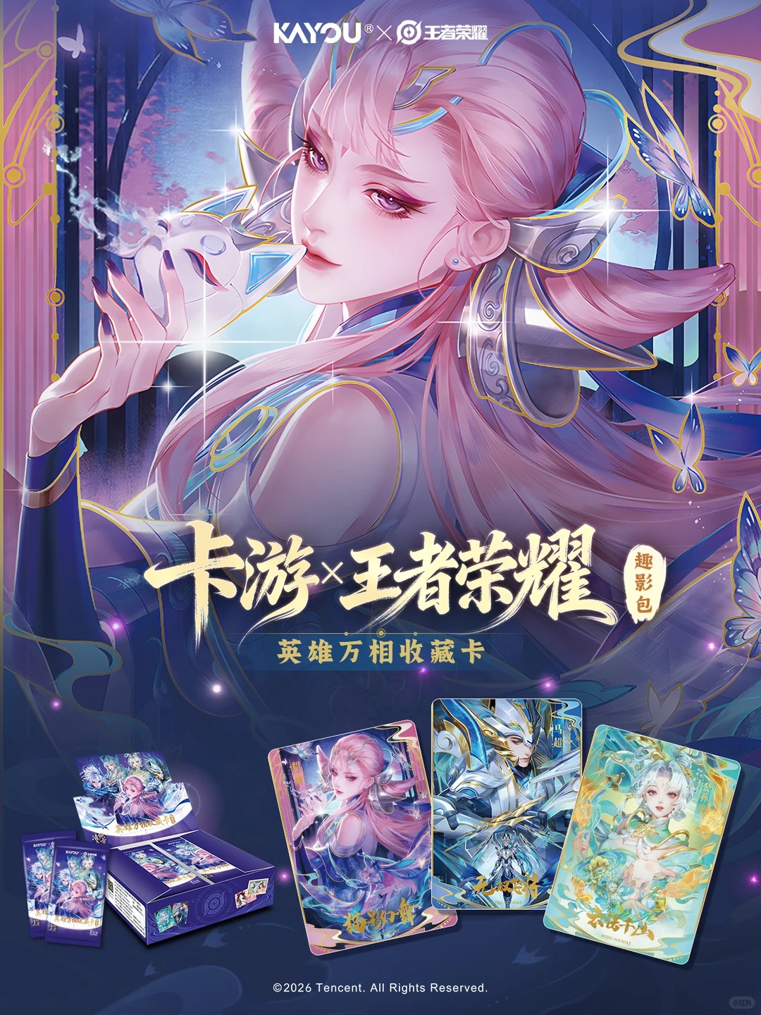 Genuine KAYOU Honor of Kings F - Board Game Fun incelemesi ve fiyatı