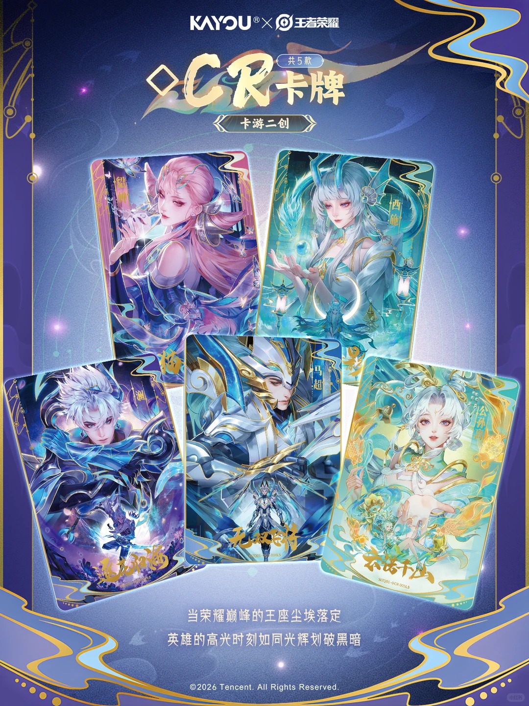 Genuine KAYOU Honor of Kings F - Board Game Fun incelemesi ve fiyatı
