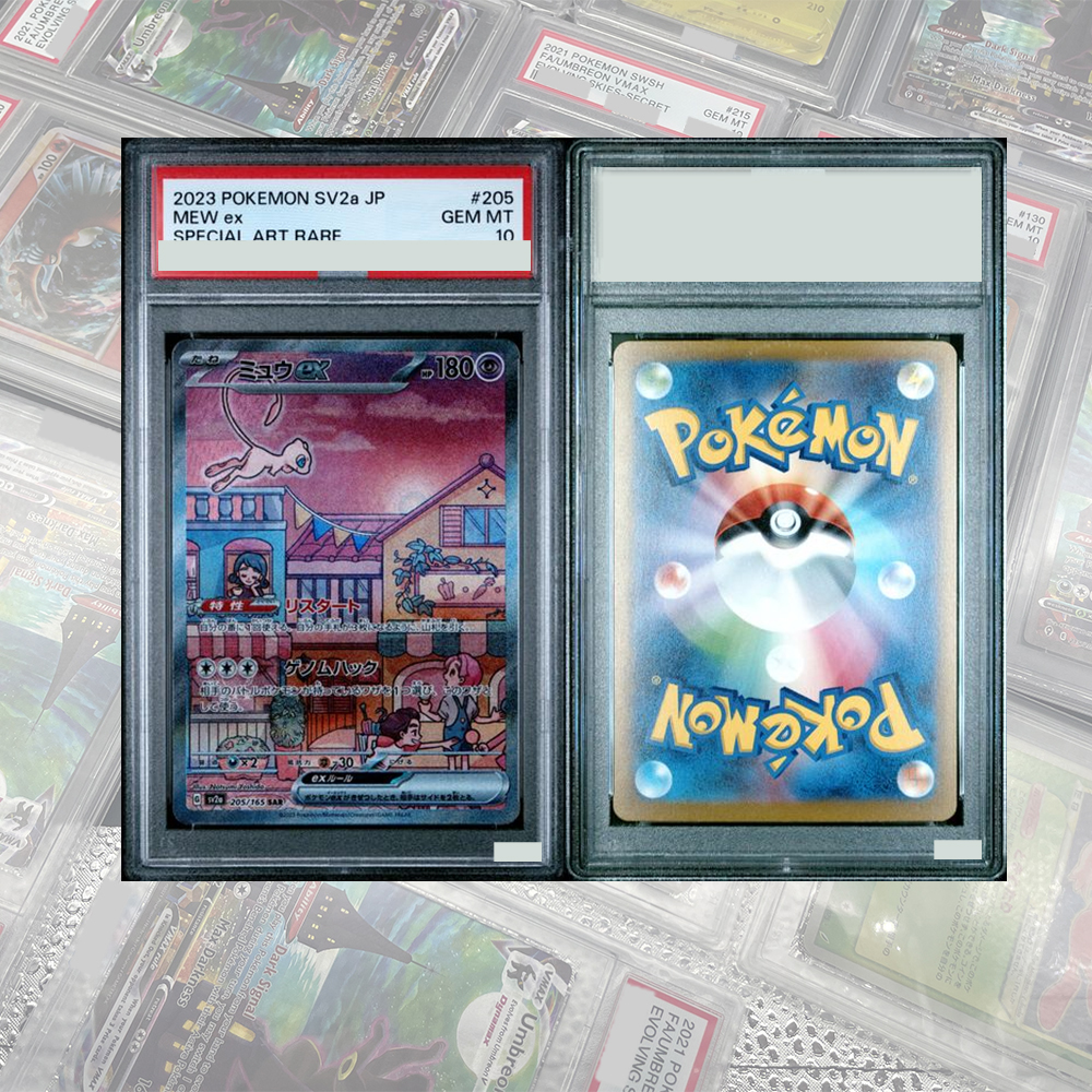 Mew ex SAR 205/165 SV2a Card D - Board Games incelemesi ve fiyatı