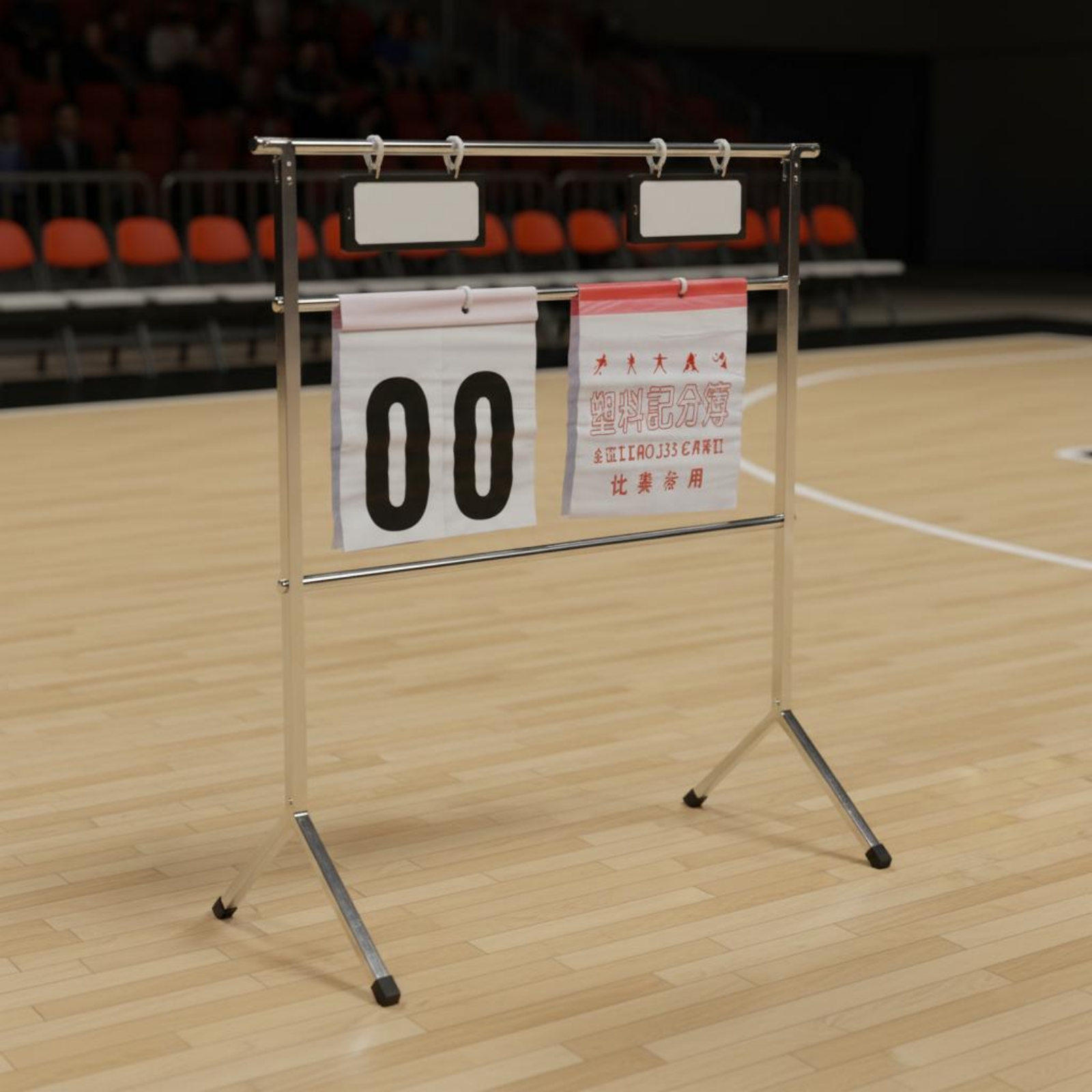 Portable Flip Scoreboard Plast - Board Games incelemesi ve fiyatı