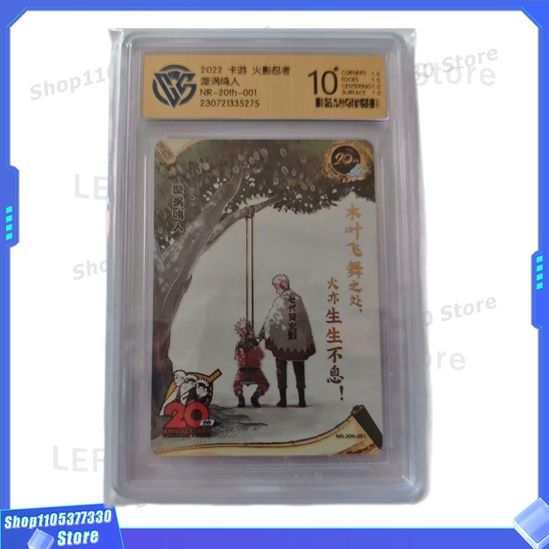 Naruto Four Shots Ten Limited  - Board Game Zoo incelemesi ve fiyatı