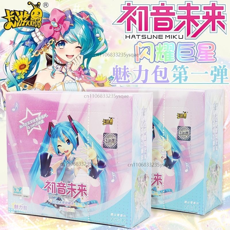 KAYOU Genuine Hatsune Miku Car - Board Game Zoo incelemesi ve fiyatı