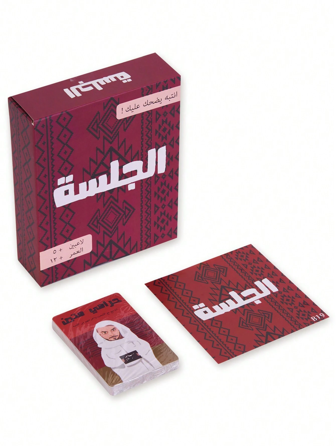 Session Interactive board game - Board Game Fun incelemesi ve fiyatı